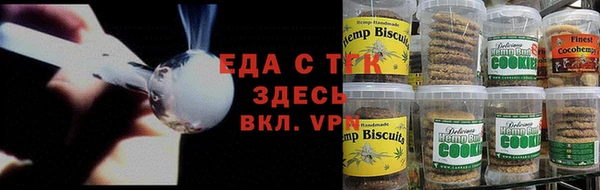 амф Арсеньев