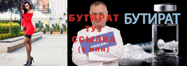 амф Арсеньев