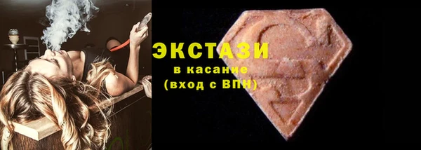 амф Арсеньев