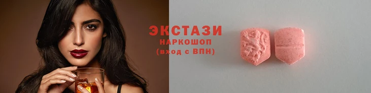 амф Арсеньев