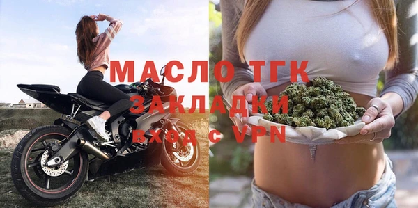 амф Арсеньев