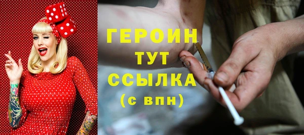 амф Арсеньев