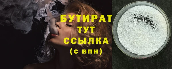 амф Арсеньев